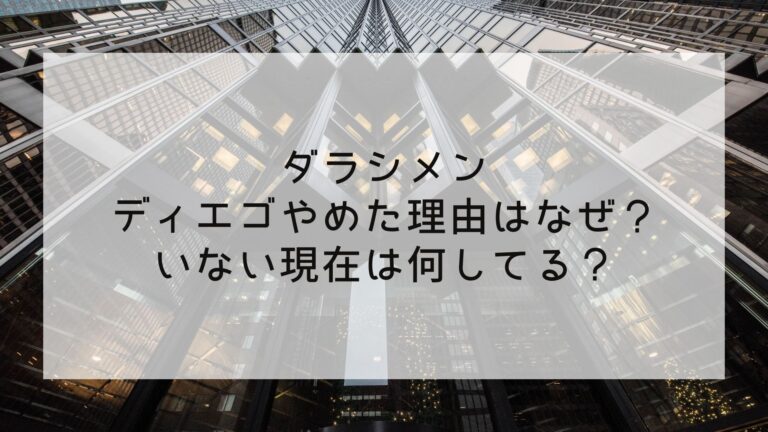 日本相撲協会 職員 年収